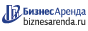 Коммерческая недвижимость в Чаплыгине